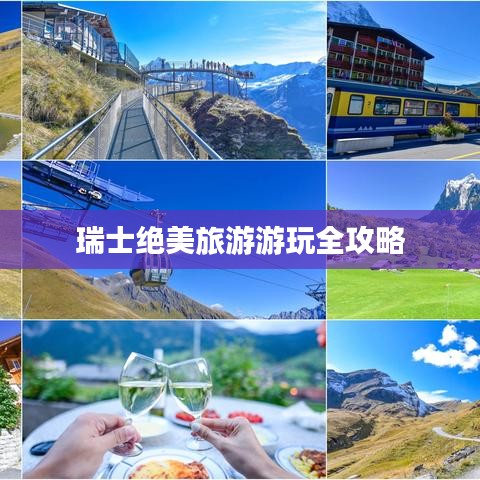 第2039頁(yè)