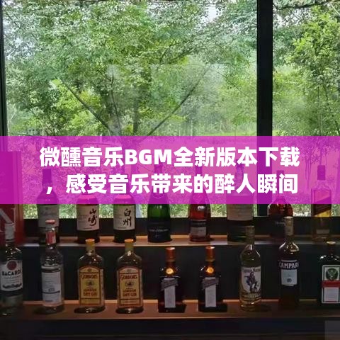 蕩然無(wú)存 第3頁(yè)