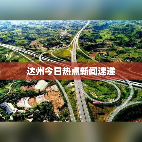 夭桃秾李 第3頁(yè)