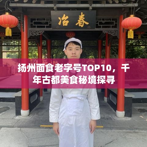 斫琱為樸 第3頁