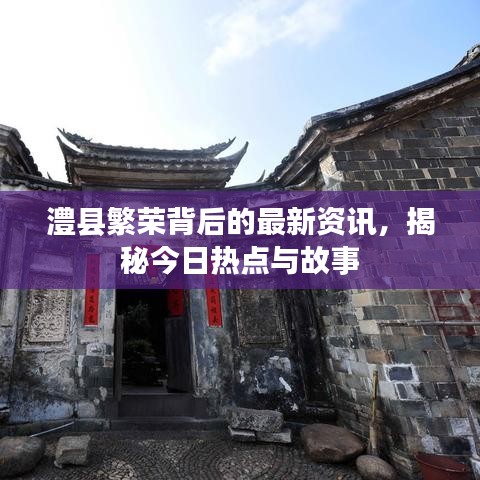 堅(jiān)持不懈 第4頁(yè)