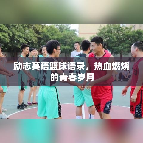 草率收兵 第6頁(yè)