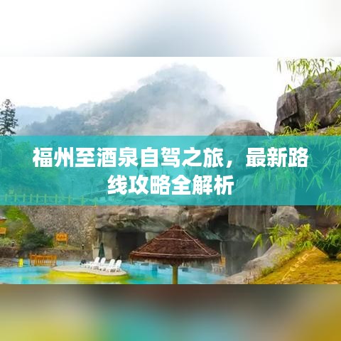 打張雞兒 第4頁