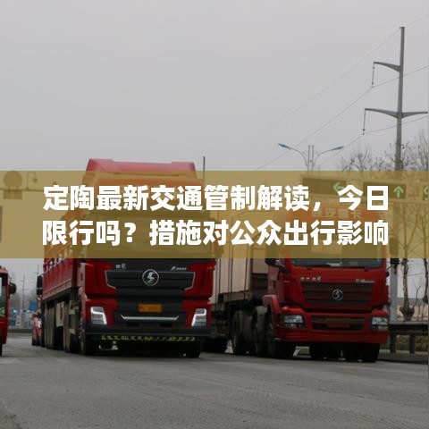熊經(jīng)鳥申 第3頁(yè)