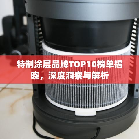 鶯聲燕語 第4頁