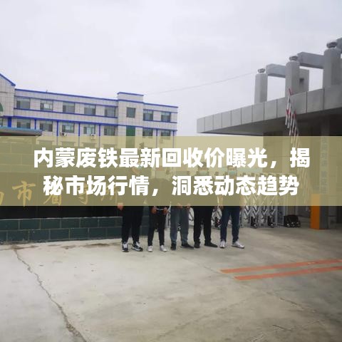 管窺蛙見 第4頁(yè)