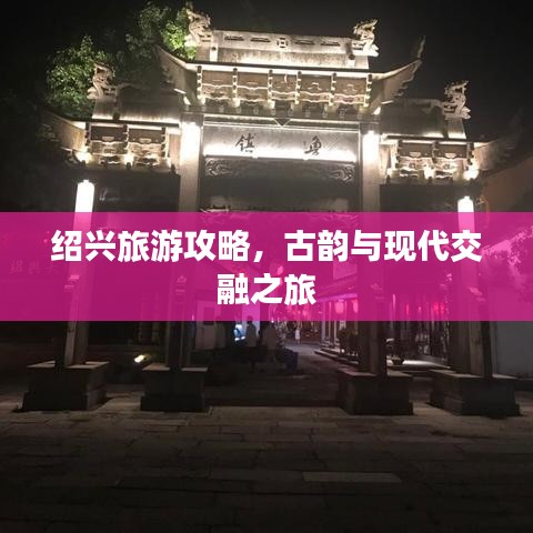 悠然自得 第3頁