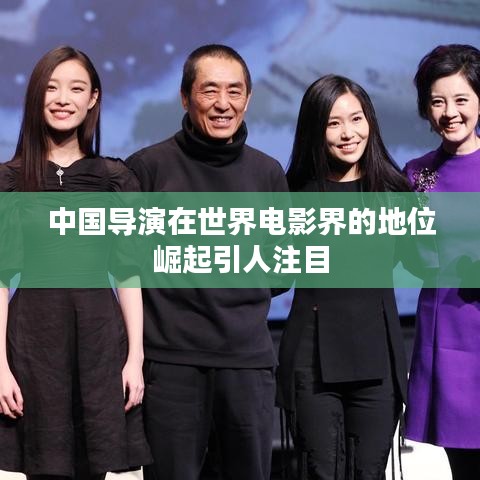管窺蛙見(jiàn) 第3頁(yè)