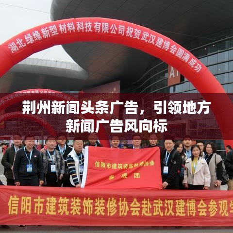 舉世無雙 第3頁