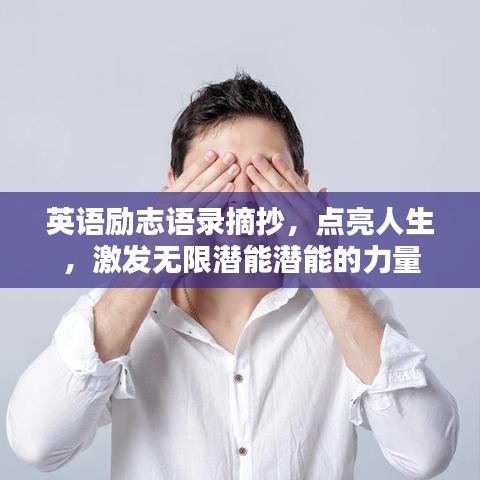 亙古新聞 第2頁(yè)