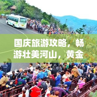 差強(qiáng)人意 第2頁