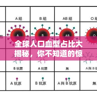 蛙蟆勝負(fù) 第2頁