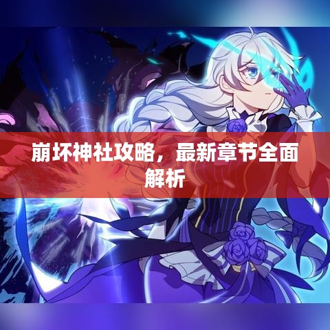 2025年5月7日 第11頁