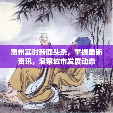 2025年5月8日 第42頁