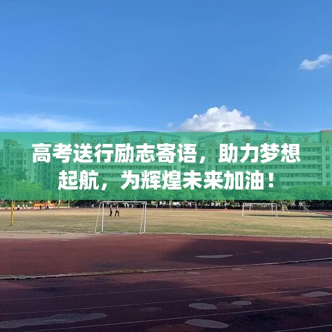2025年5月8日 第12頁