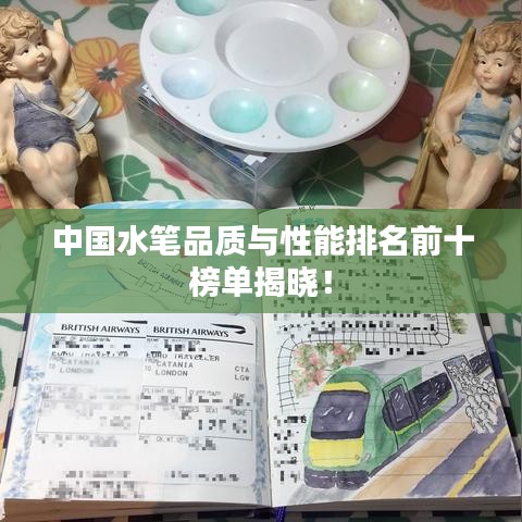 admin 第4頁