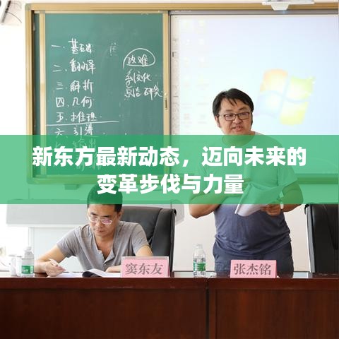 噩噩渾渾 第2頁