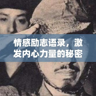 2025年5月12日 第30頁