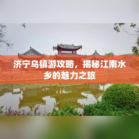 2025年5月14日 第4頁