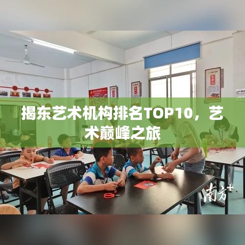 權(quán)貴顯要