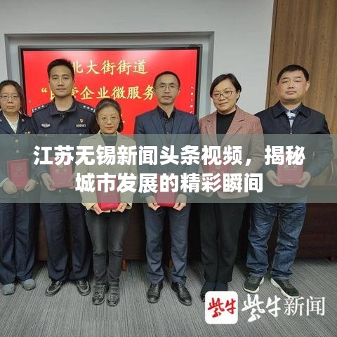 高抬貴手