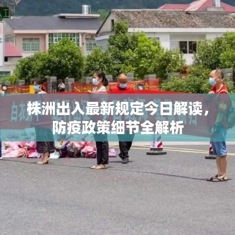 將錯就錯