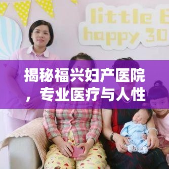 百鳥歸巢