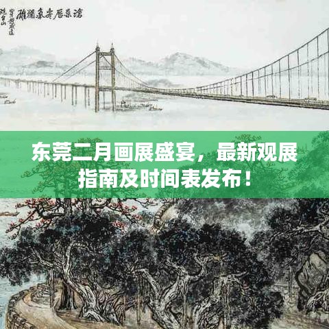 admin 第3頁