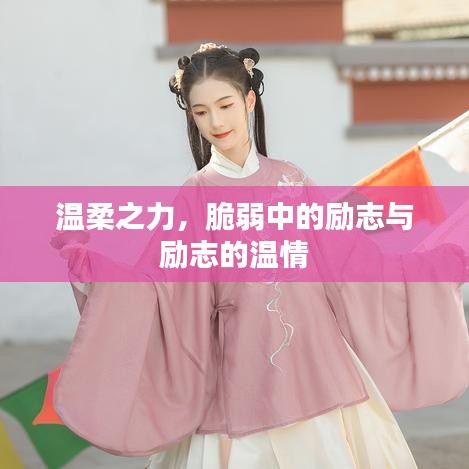 2025年5月19日 第4頁