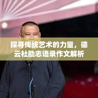 2025年5月19日 第3頁