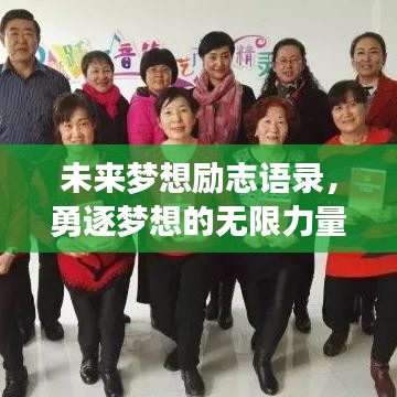 飛蛾撲火