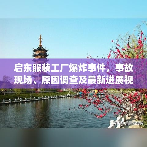 風(fēng)華絕代