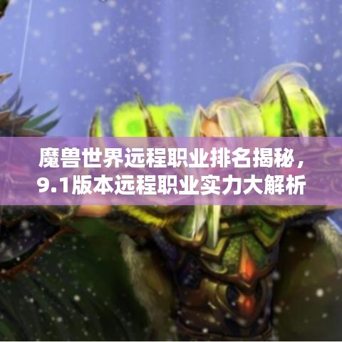 2025年5月20日 第3頁