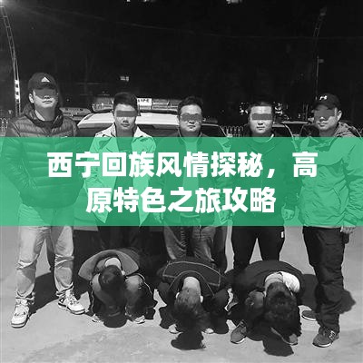 大張旗鼓