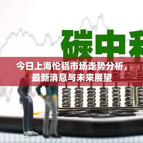 眼空四海