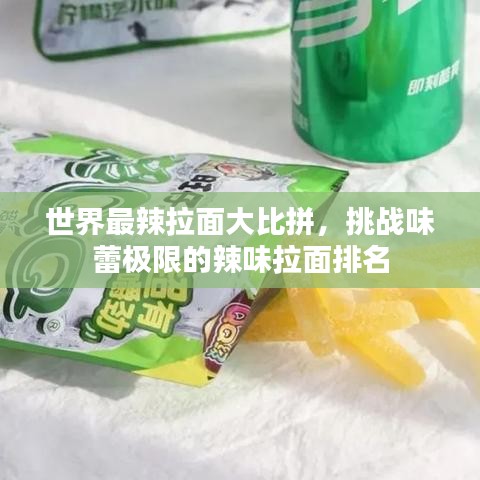 雍容爾雅