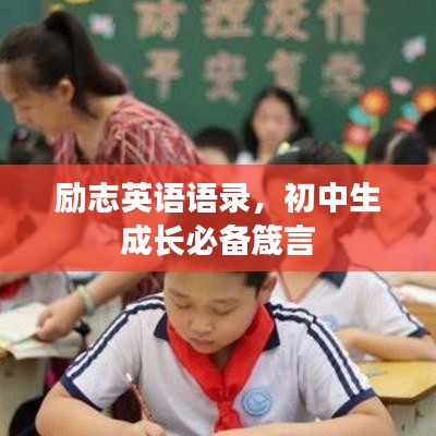 飛天遁地