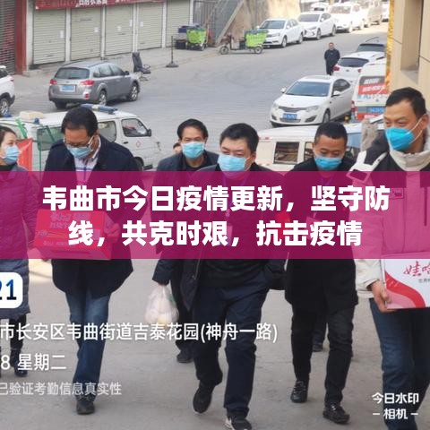 心慌意亂