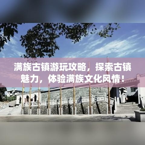 夸夸其談