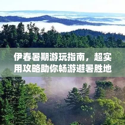 2025年5月24日 第5頁(yè)