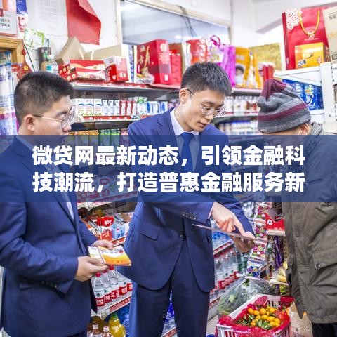 手不釋卷