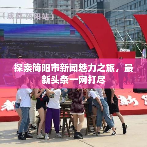 省吃儉用