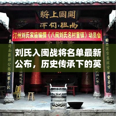 蛙蟆勝負(fù)