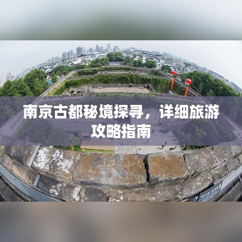 不修邊幅