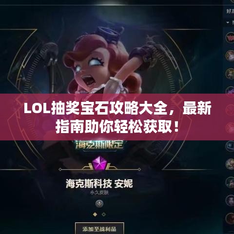 齒白唇紅