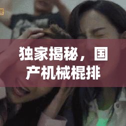 第17頁