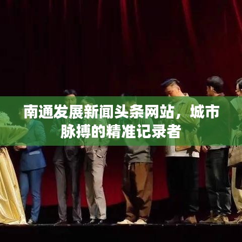 布衣蔬食