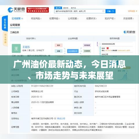 第24頁(yè)