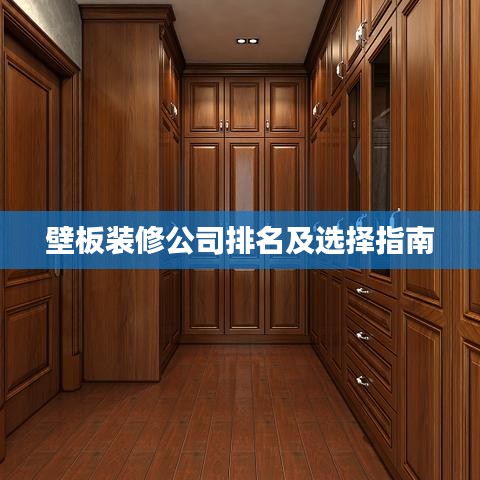 2025年5月29日 第23頁(yè)