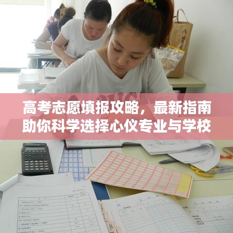 新聞動態(tài) 第1776頁